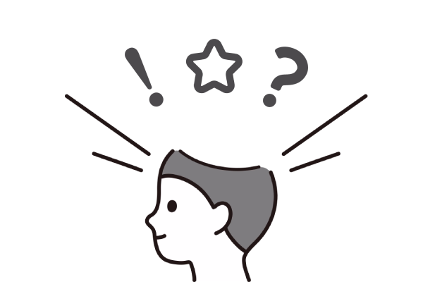 課題整理